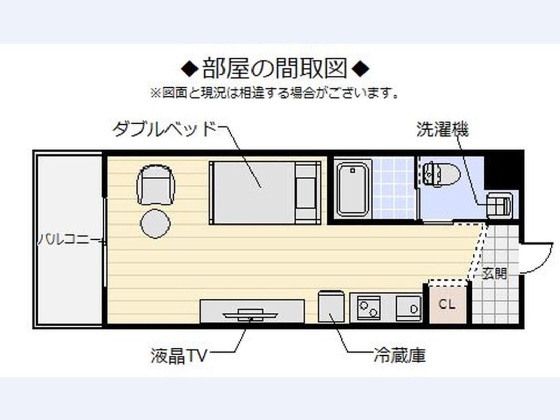 Hygge Biimata Aparthotel Nago Bagian luar foto